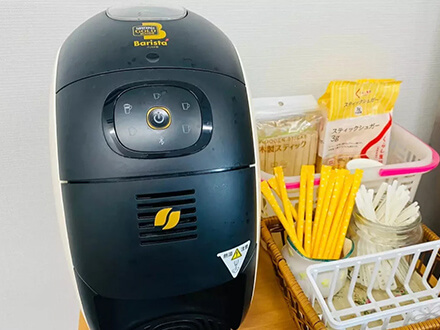 コーヒーの提供