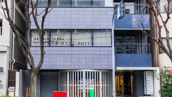 施設概要